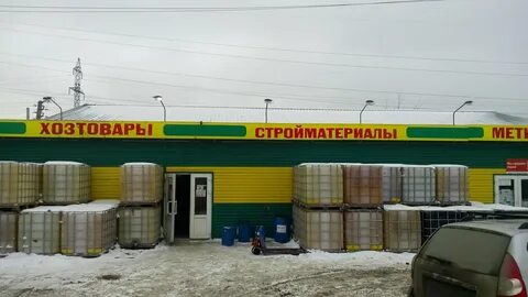 Тольятти борковская 79 отзывы