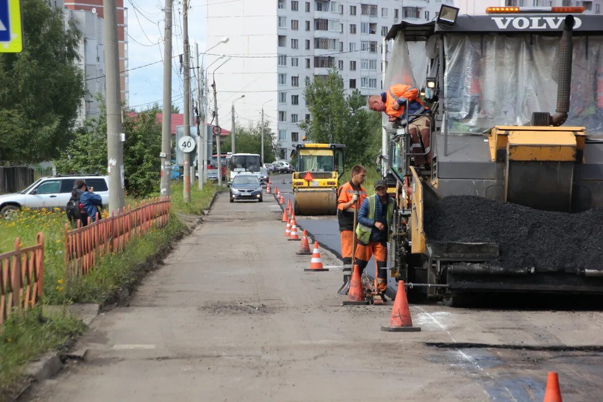 Ярославль дорогой ремонт