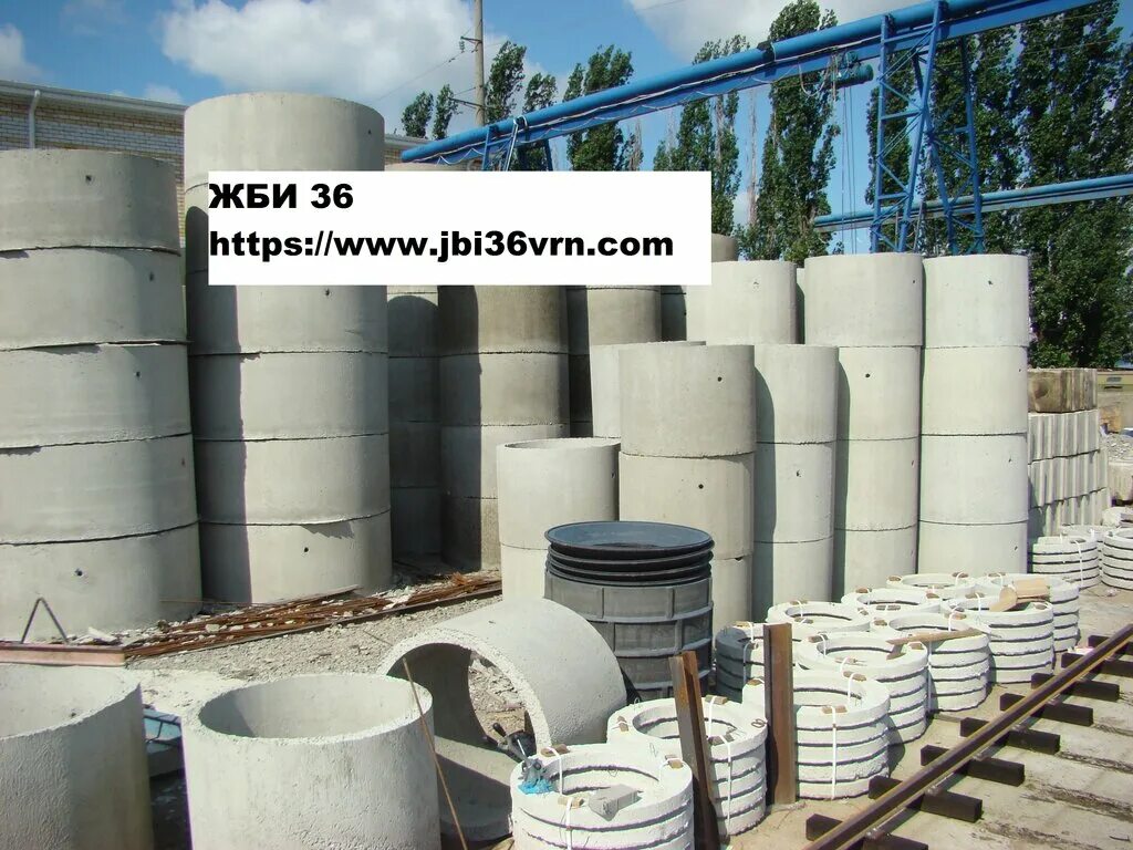 7. Кс 10. Кольцо колодезное жби. Бетон жби кольца. 5.