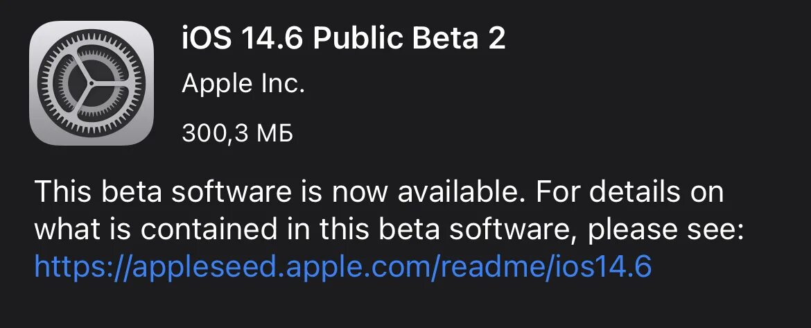 Ios public beta 6. Ios public beta 6