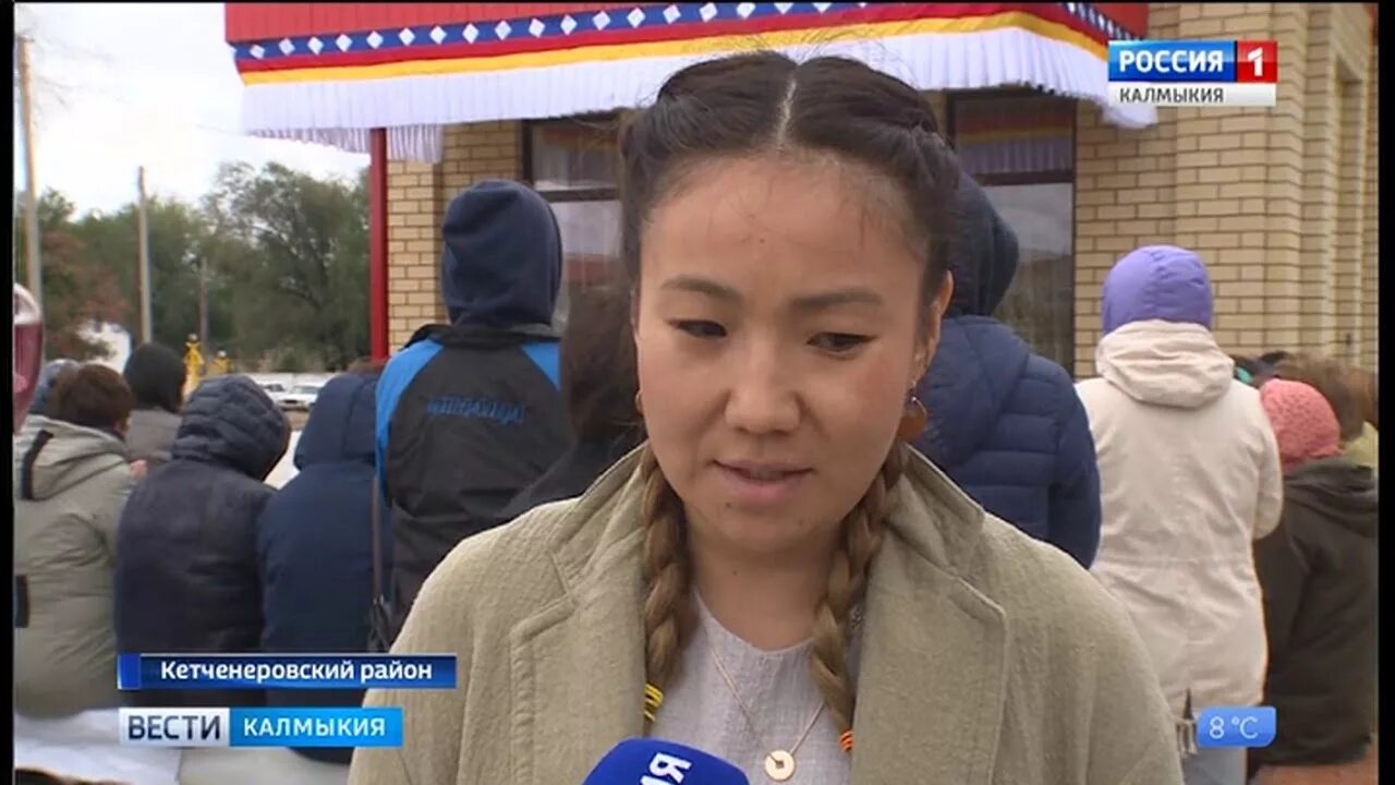Иванова председатель правительства республики калмыкия. Калмыкия мер. Калмыкия мер. Калмыкия мер. Поселок шин мер калмыкия.