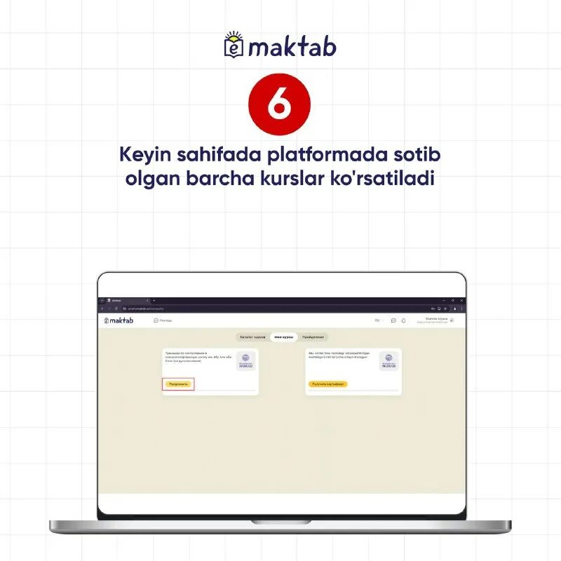 Smarty emaktab uz. Smarty emaktab uz