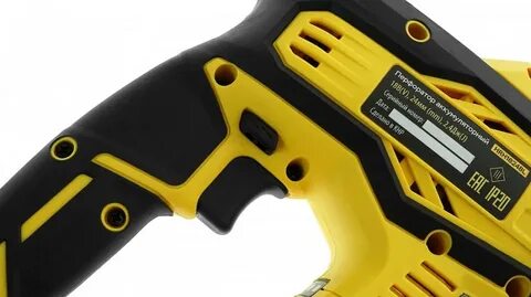 Hanskonner sds max