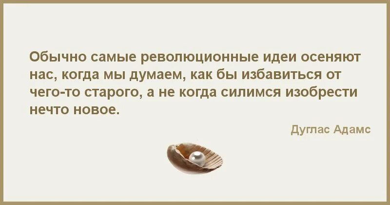 Я думаю о тебе стихи. Я думаю о тебе. Думаю о тебе постоянно. Женщина не может жить без печальки.