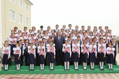 Пагода пушинг