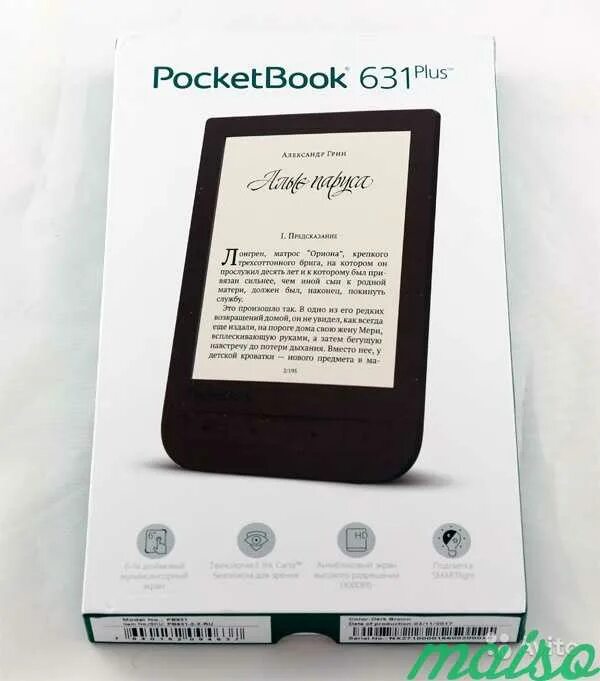 Pocketbook 631 plus. Pocketbook 628 (красный). Pocketbook pb631. Pocketbook x. Pocketbook 631 plus.