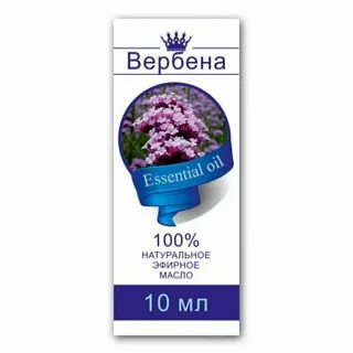 Аромат вербены на что похож