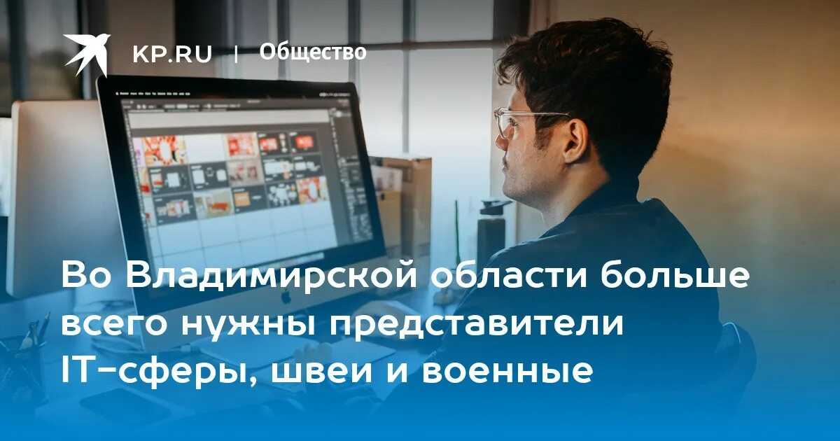Презентация на тему банковское дело. Супервайзер. Кому нужны представители. Кому нужны представители. Кому нужны представители.