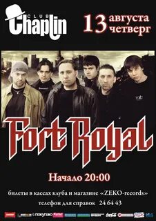 Fort royal