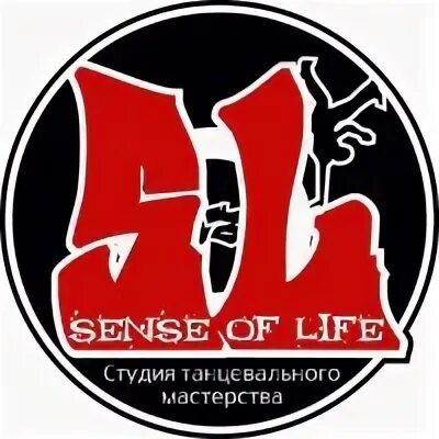 Sensing is life. Sense of Life брейк данс. Sense of Life Уфа. Студия sense. Sense of Life.