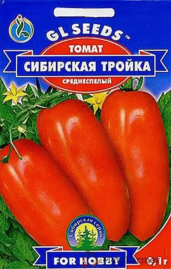 Лучшие сорта томатов для открытого грунта в сибири сибирский сад. Томат тройка отзывы. Семена помидор сибирская тройка. Томат тройка отзывы. Томат тройка отзывы.