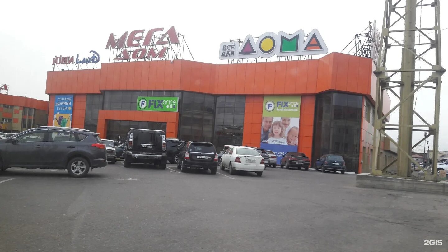 тойота центр улан-удэ. разборки улан удэ. улица окинская улан-удэ. авторазборка в улан-удэ. авторазборки улан удэ адреса.