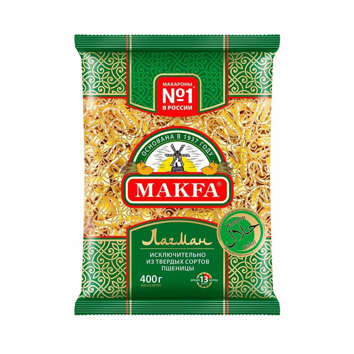 Макфа макаронные. Макаронные изделия макфа 400г. макароны макфа звездочки 250г. макароны макфа кеспе 400г. макароны макфа трубочки 450г.
