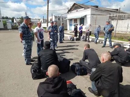 Кировской ик