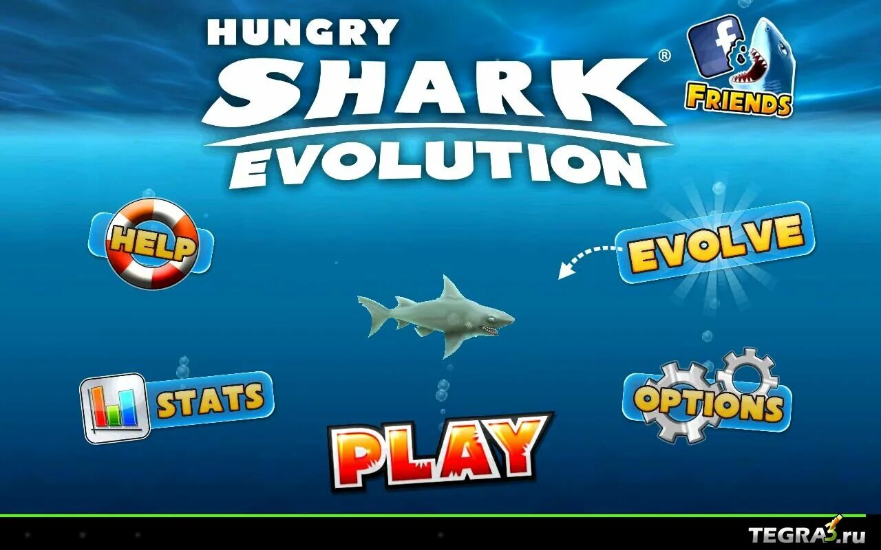 Хангри Шарк Эволюшн. Hungry Shark Evolution из 2015. Акулы из игры hungry Shark. Hungry Shark Evolution акулы. Hungry shark на пк