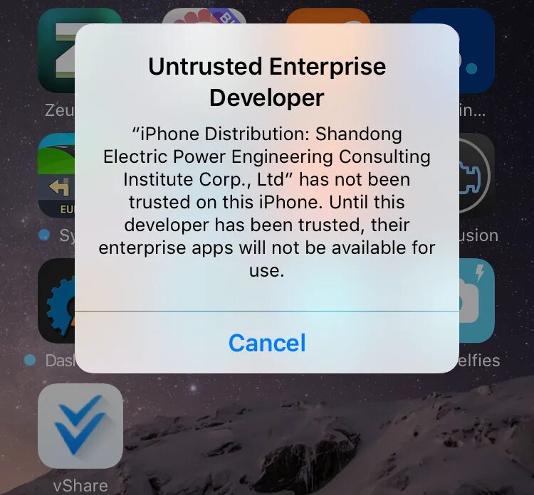 Чтобы проверить разработчика iphone distribution scarlet