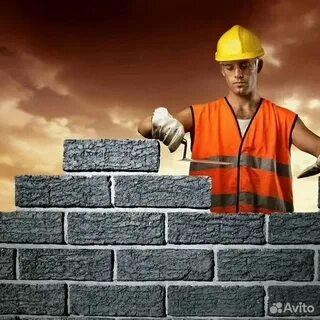 Небесный каменщик