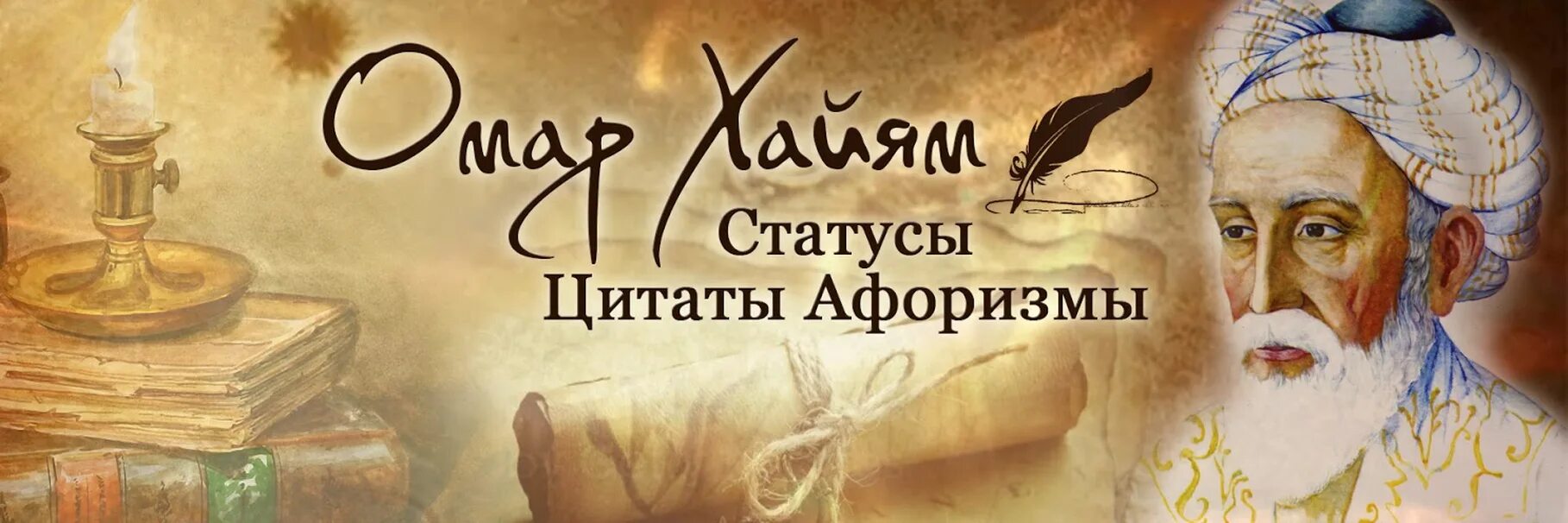 Хочешь быть мудрее