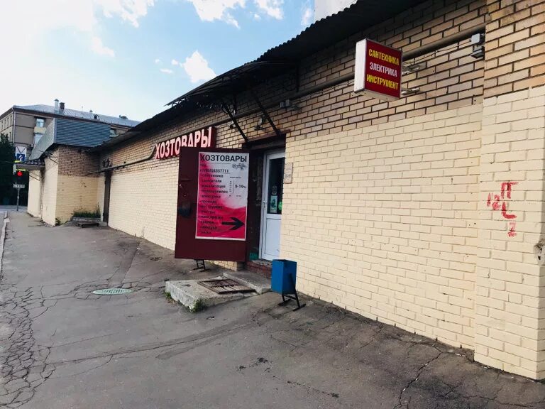 военный комиссар коптевского района. военный комиссариат головинского района. военный комиссар красносельского района цао г москвы. военный комиссариат цао москвы красносельского района. коптевская улица 26 к1.