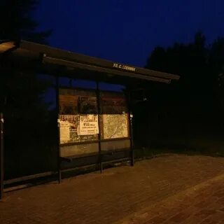 Саранск есенина