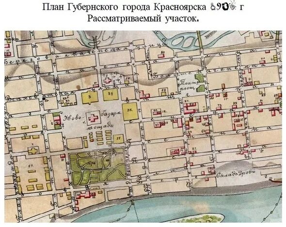 Набережной красноярск остановки рядом. 60 лет октября 111. Карты красноярск в 1800 году. Карта красноярска 60 лет. Карта красноярска по районам города.