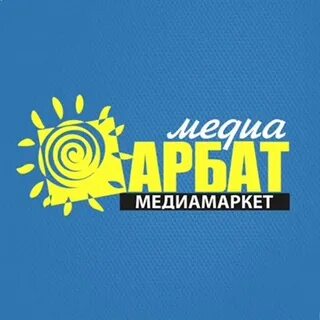 Арбат медиа