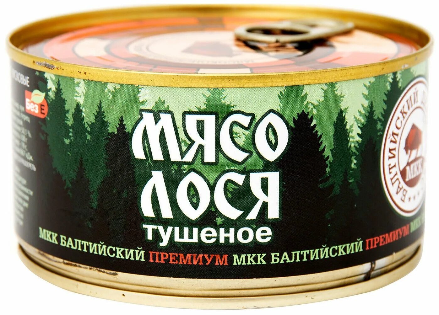 мясные деликатесы в таре. Yummy мясной деликатес консервы. мкк балтийский мясо лося. сушеное мясо. карбонат колбаса.