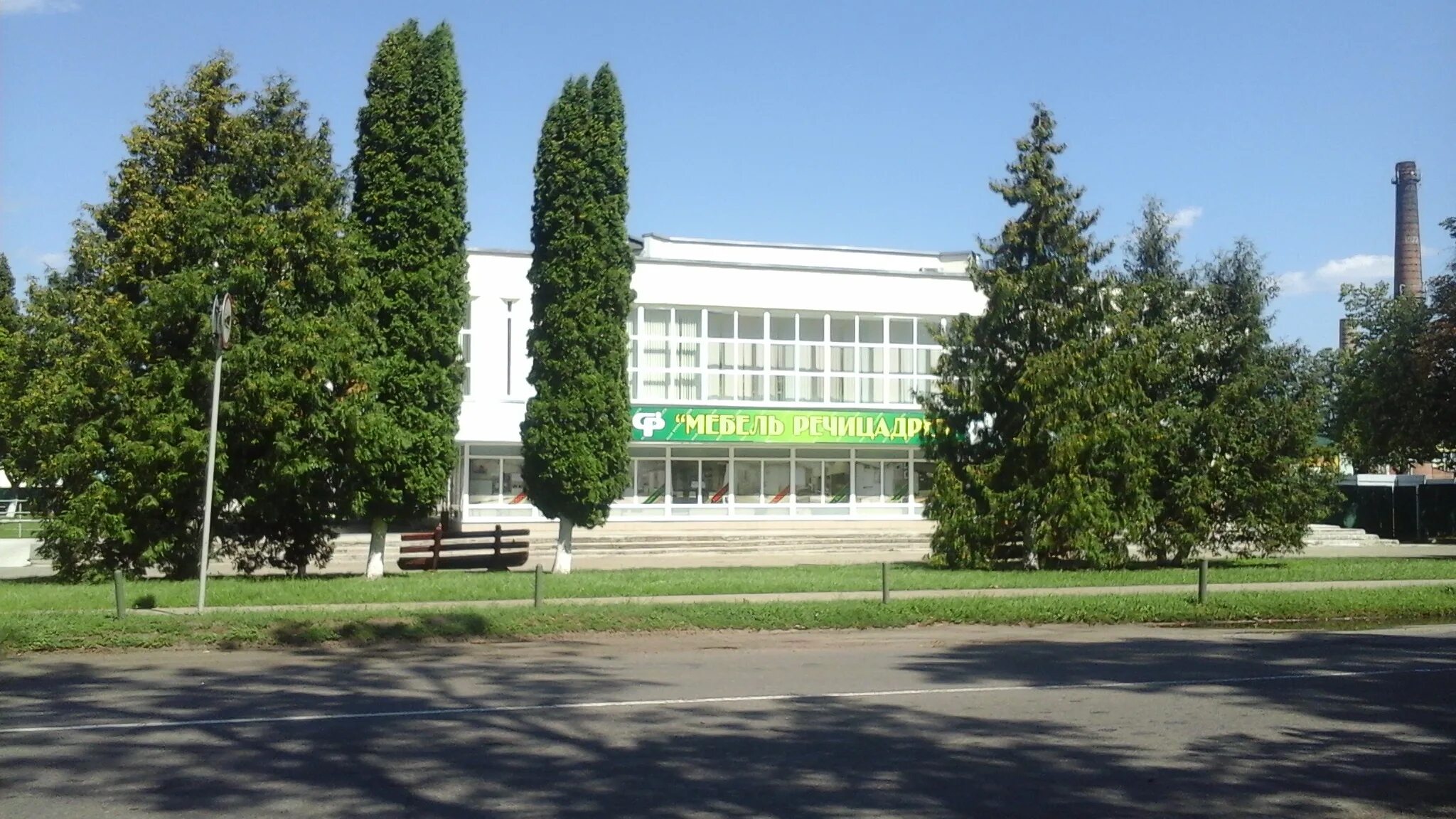 завод 10 лет октября. г. инмарко омск завод. омск, ул. завод попова омск.