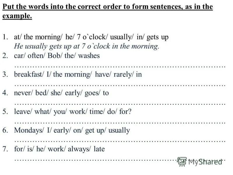 Make up questions exercise