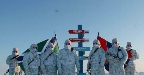 Северные войска