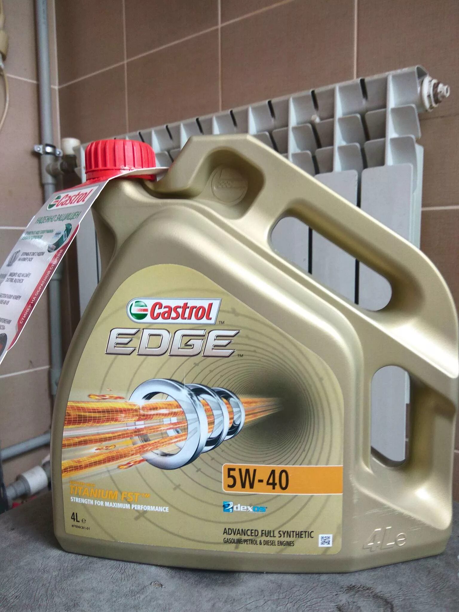 Castrol Edge 5w-40. Castrol 157b1c. 157b1c Castrol Edge 5w-40. Castrol Edge 5-40. Масло кастрол 5 40