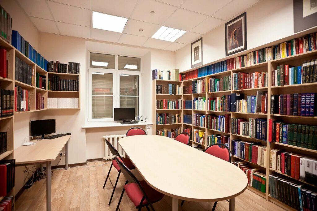 библиотека книговыдача в библиотеке. благовещенск молодёжная библиотека читальный зал. типы библиотек. современная библиотека. направления работы библиотеки.