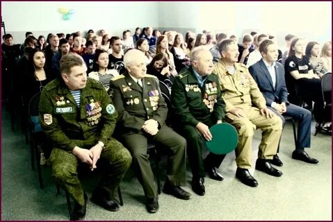 Российский союз афганистана