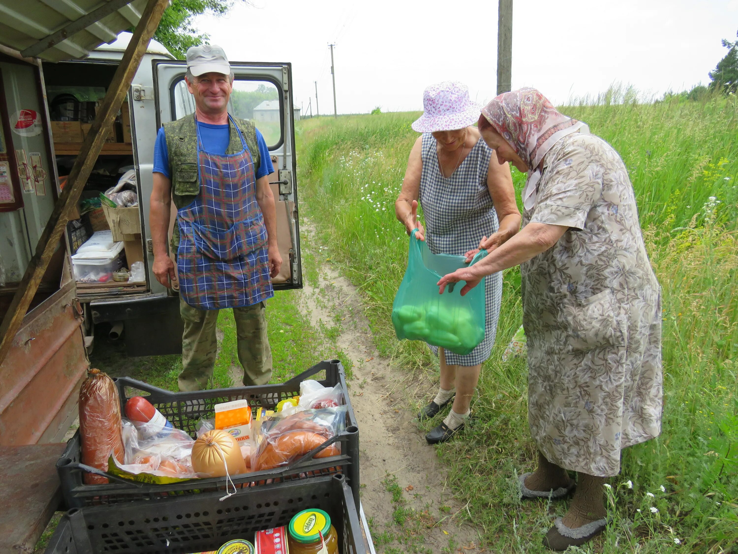 Погода в хуторе салтынском