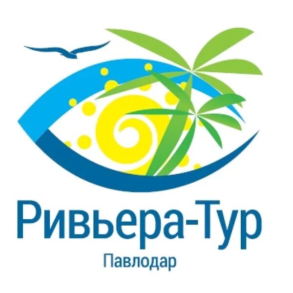 Турагентство ривьера логотип. Ривьера трэвел киров автобусные туры. Турагент ривьера г бор. Турфирма ривер. Турфирма ривер.