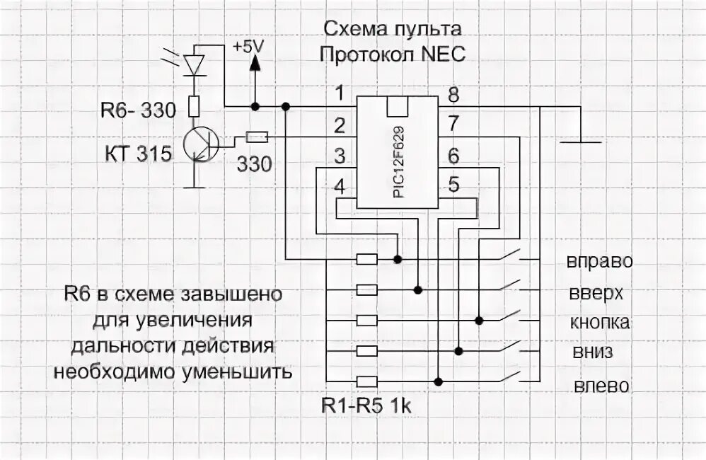 Форум: Электронный переключатель для люстры (по материалам СМИ) (1/1)