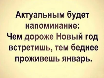 Когда все напоминает о бывшем