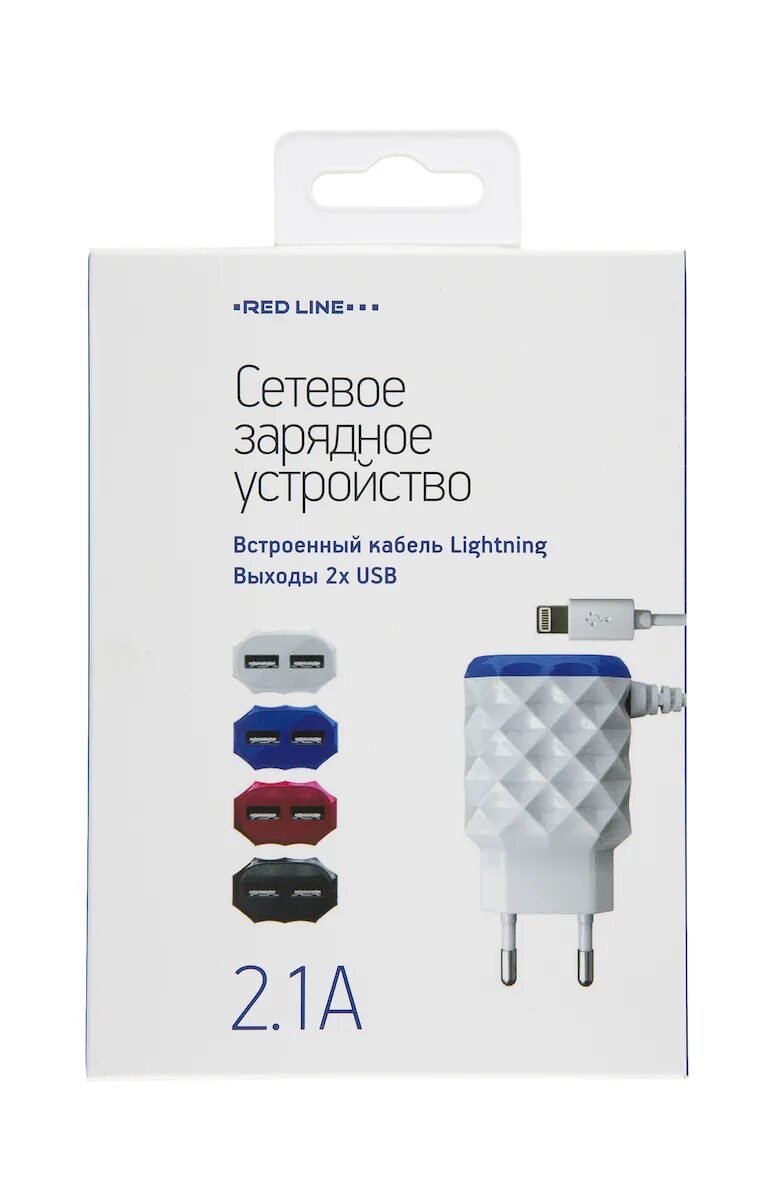 СЗУ Red line 2 USB +8 Pin для Apple модель NC-2.1 AC. СЗУ Red line 2 USB, 2.1A + кабель 8-Pin, белый. NC-2.1AC(B) MICROUSB Blue. Сетевое ЗУ USB 2.1A XO-l37(eu) MICROUSB белое.