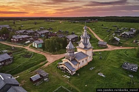 Стояла архангельская область