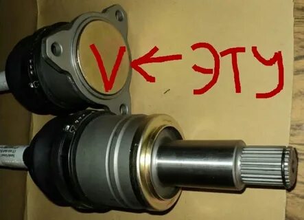 Шрус внутренний suzuki grand