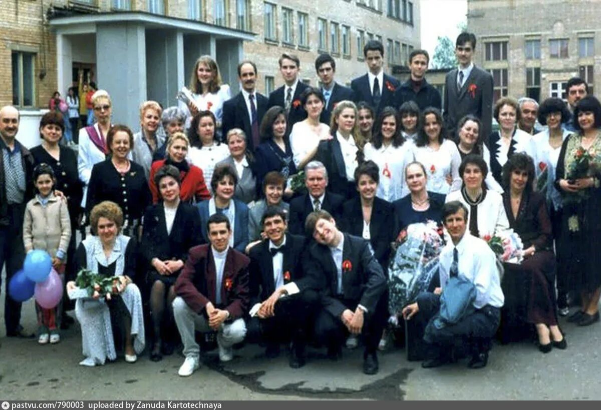 Школа интернат мид. Интернат мид. Мид школа интернат щелковский район. Школа мид щелково. Школа мид щелково.