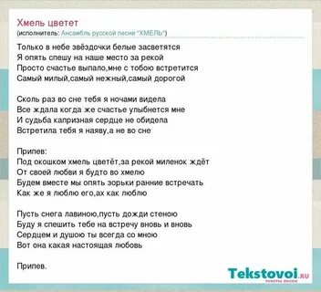 Гамма текст