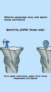 Жеке секс порно видео