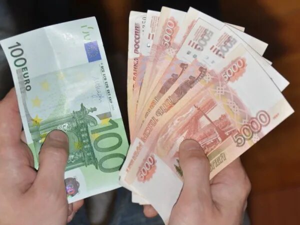 меняю рубли