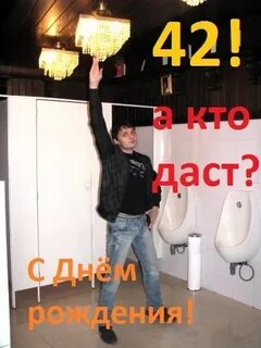 Бардака нет уфа