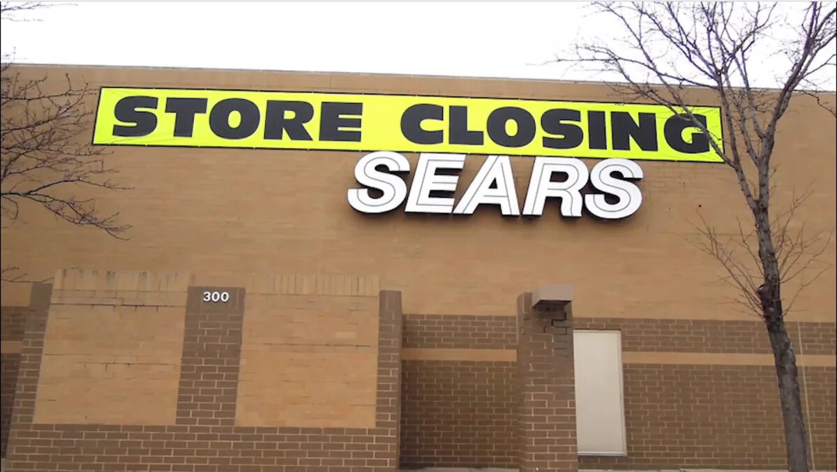 Closing. Sears гибнет Ритейл.