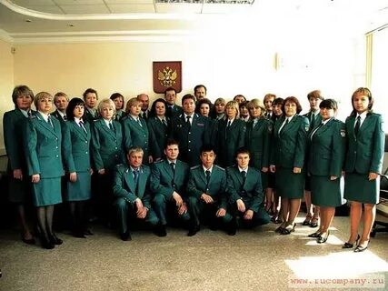 Межрегиональная служба