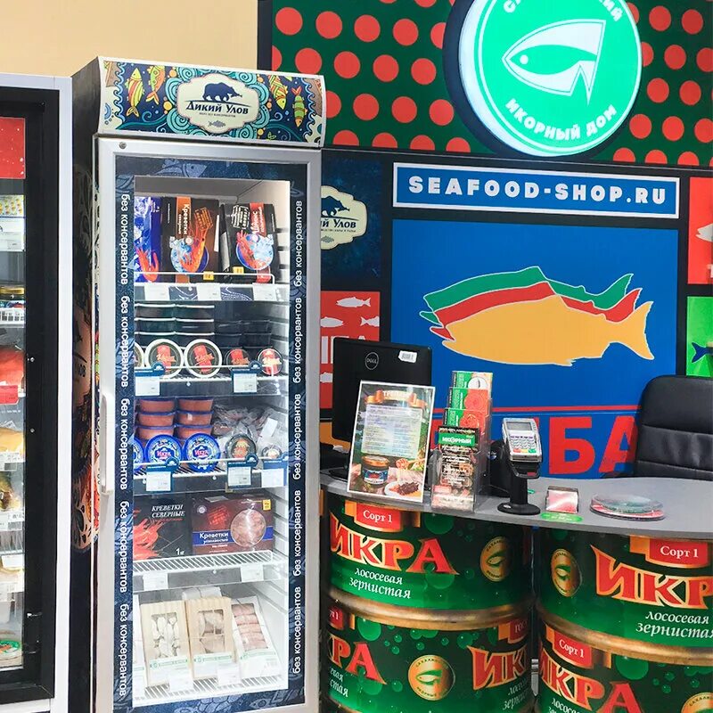икорный дом магазины в москве. сеть магазинов икорный. сеть магазинов сахалинский икорный дом в москве. сахалинский икорный дом ватутинки. икорный дом магазины в москве.