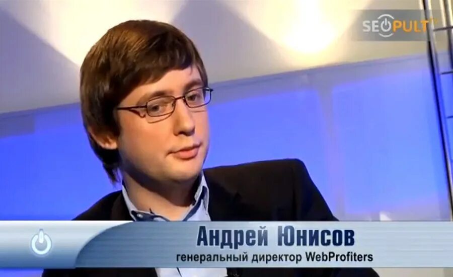 Юнисов национальность. Юнисов национальность