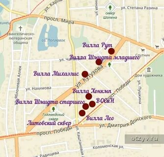 Как доехать до квартал